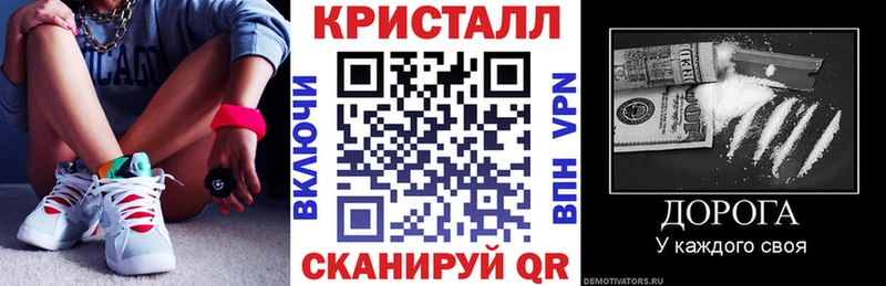 Amphetamine 98%  закладка  Рошаль 