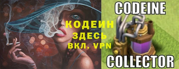дживик Заволжье