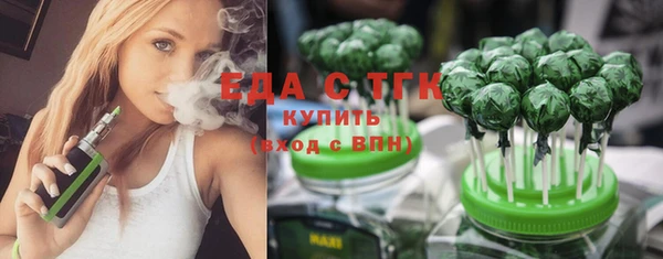 дживик Заволжье