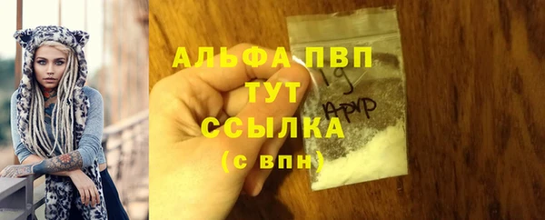 дживик Заволжье
