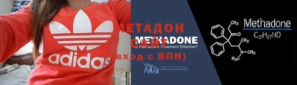 соль ск Заводоуковск