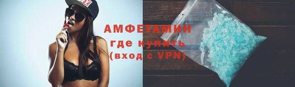 дживик Заволжье