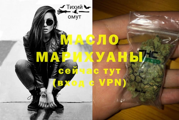 дживик Заволжье