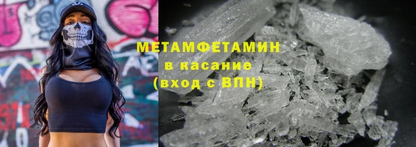 дживик Заволжье