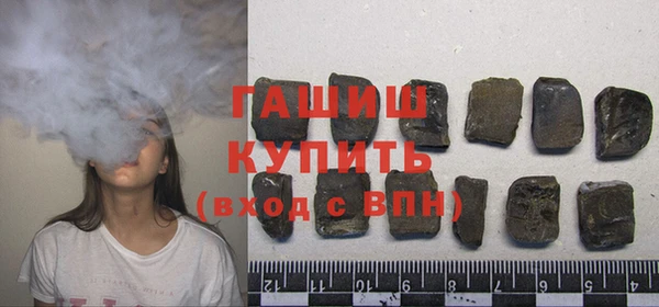 соль ск Заводоуковск