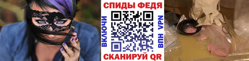 Метамфетамин Methamphetamine  купить закладку  Рошаль 